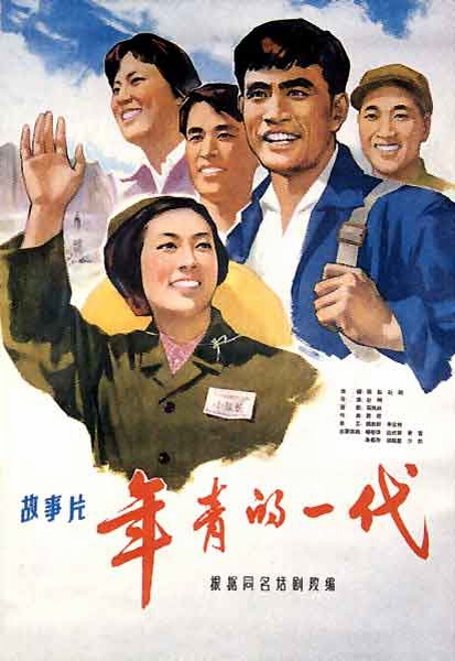 南洋艺术学院文凭毕业证哪里能买到