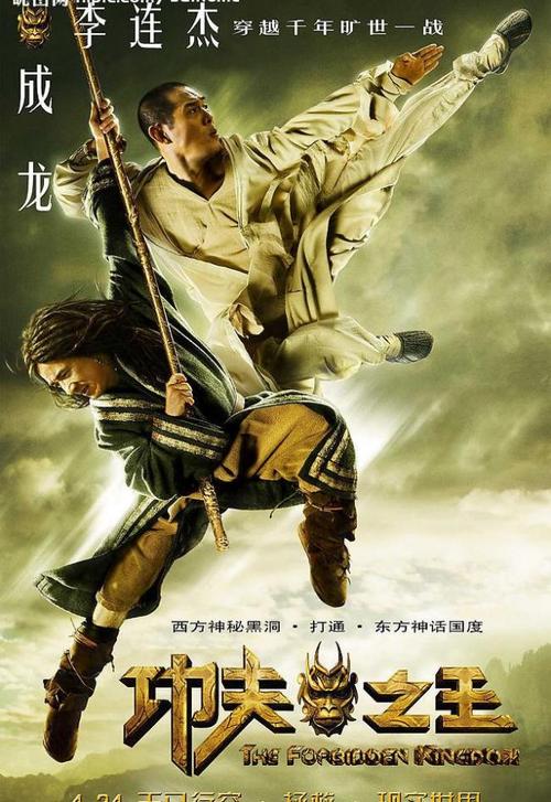 乔治城大学成绩单修改